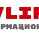 Новости в России и мире на DVlife.ru